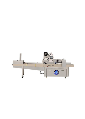 20pcs/Min 150pcs/Min AC220v Food Medicine Box Packaging Machine Automatic