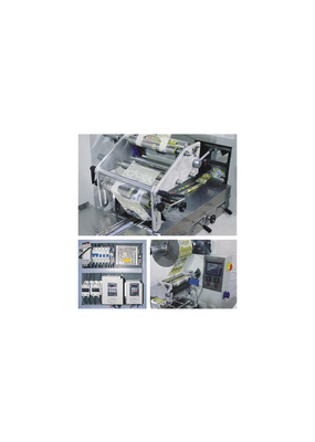 Automatic Pillow  Sealing Packaging Machine 2.4KW 250 Bags/Min 0.7Mpa