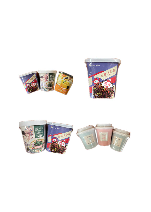 900Kg Meat Sausage Vacuum Food Box Heat Shrink Packaging Machine